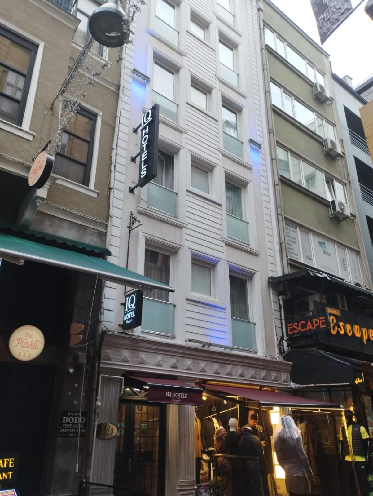 Iq Hotel Beyoglu イスタンブール エクステリア 写真