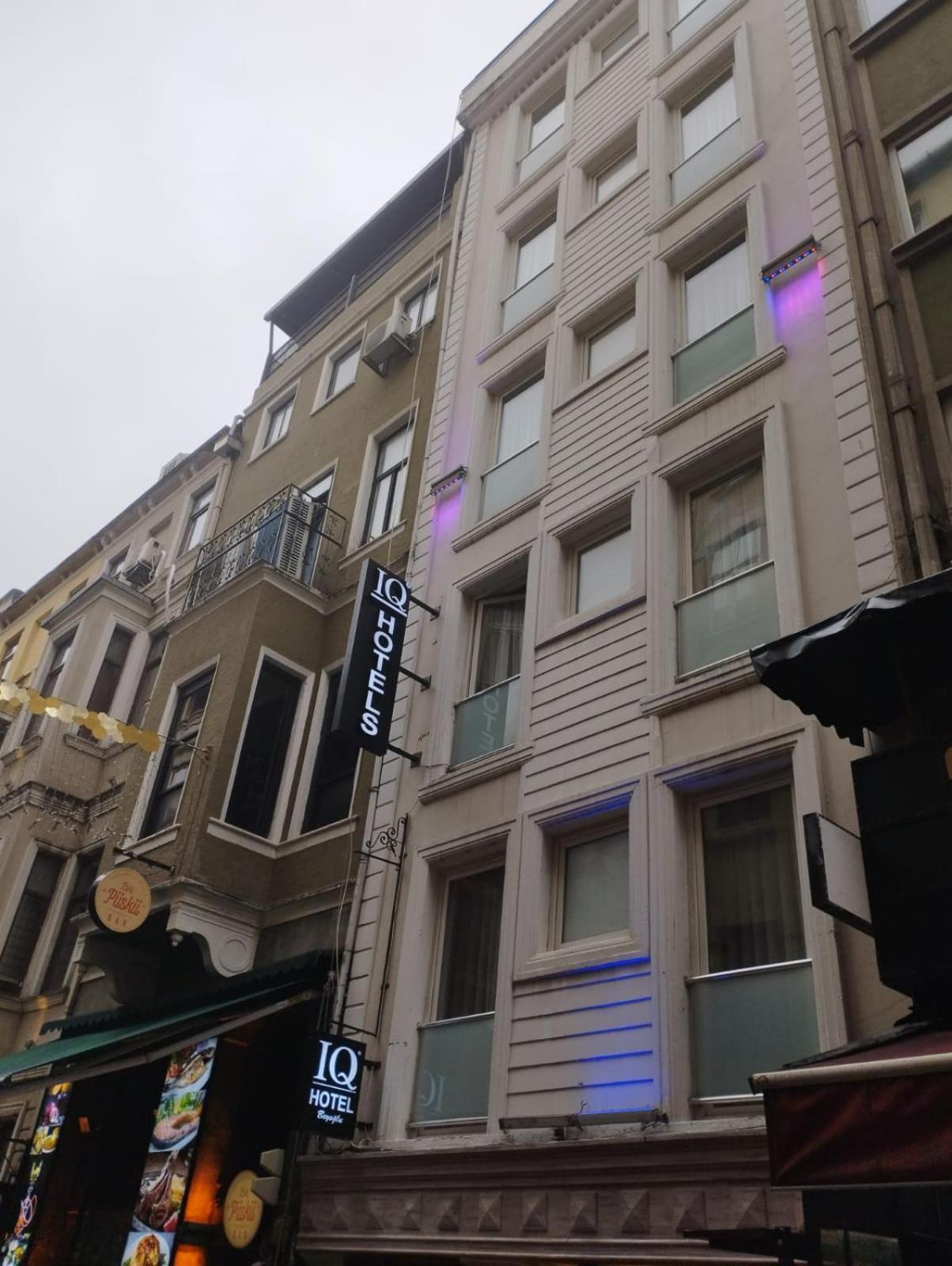 Iq Hotel Beyoglu イスタンブール エクステリア 写真